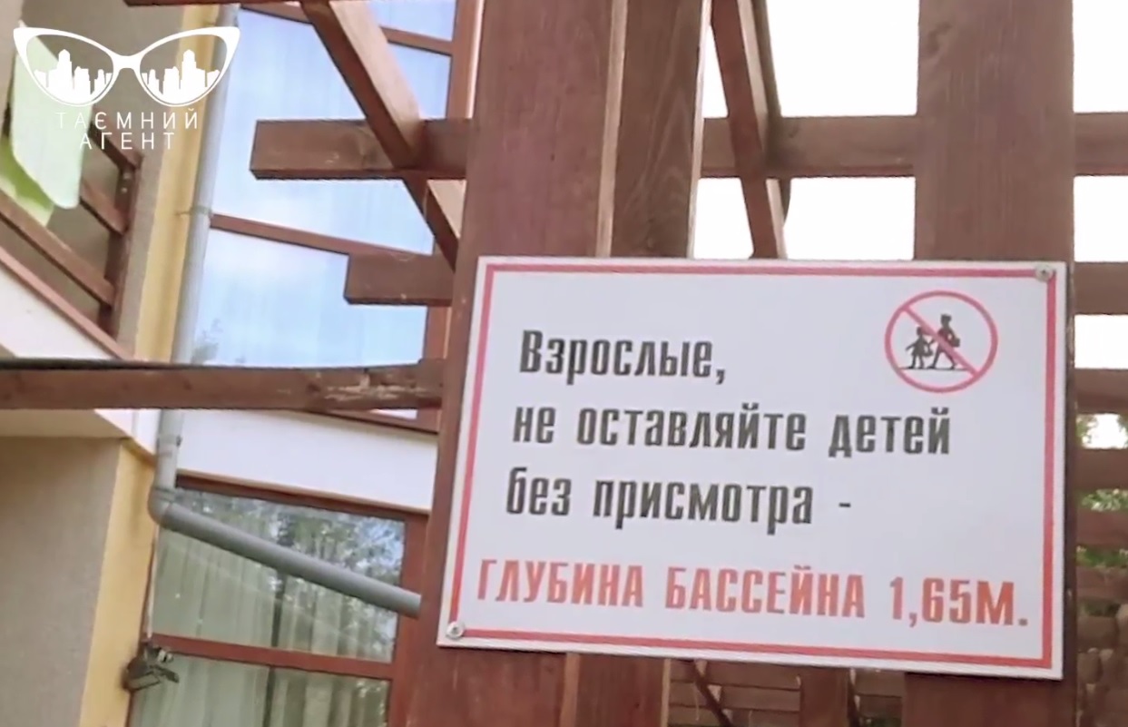 Как правильно выбрать детский лагерь: советы эксперта